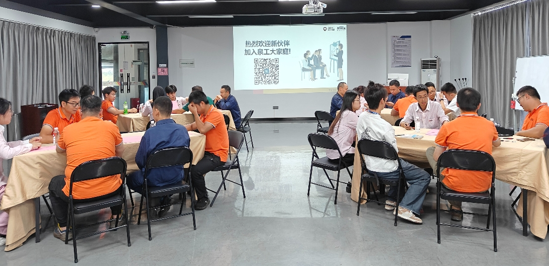 QGM:n uusi voima rakentaa uuden unelman tulevaisuutta varten