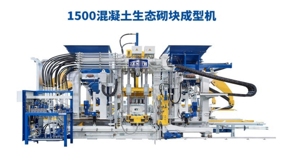 Suotuisten käytäntöjen myötä Quan Gong lähtee uudelle matkalle.